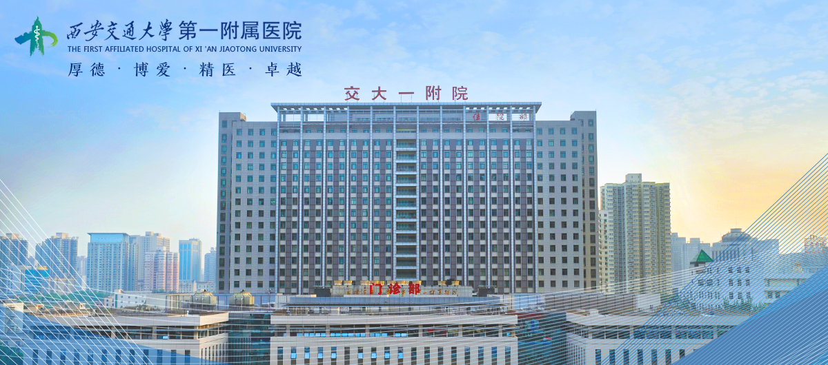 堅(jiān)守“醫(yī)”線 !